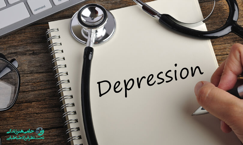 درمان افسردگی در خراسان شمالی